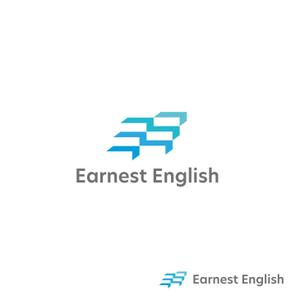 スタジオきなこ (kinaco_yama)さんの英会話スクール　Earnest English ロゴへの提案