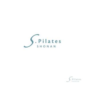 スタジオきなこ (kinaco_yama)さんのピラティススタジオ「S. Pilates SHONAN」のワードロゴ　への提案