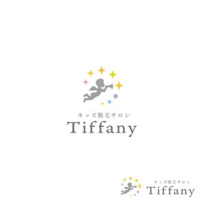 スタジオきなこ (kinaco_yama)さんのキッズ脱毛サロン「Tiffany」のロゴへの提案