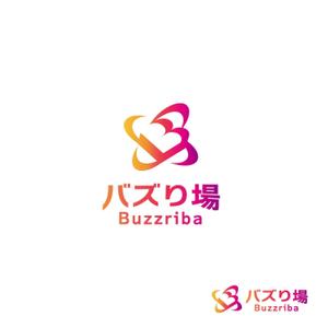 スタジオきなこ (kinaco_yama)さんのライブ事務所　芸能事務所「バズり場」(Buzzriba)のロゴへの提案