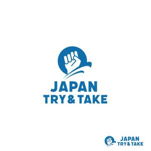 スタジオきなこ (kinaco_yama)さんのインバウンド向けサービスのロゴへの提案