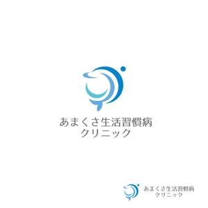スタジオきなこ (kinaco_yama)さんの【当選確約】新規開院するの生活習慣病クリニックロゴ作成への提案