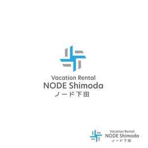 スタジオきなこ (kinaco_yama)さんのアパートの一室を使った民泊施設「NODE Shimoda（ノード下田）」のロゴへの提案