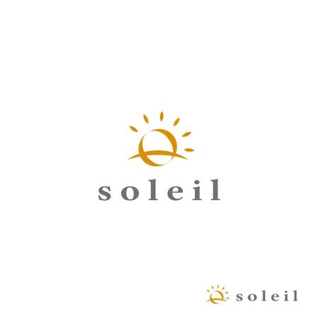 スタジオきなこ (kinaco_yama)さんの美術品等を扱う店舗・ネット販売会社「㈱soleil」（ソレイユ　意味：太陽）のロゴデザインです。への提案
