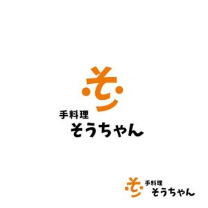 スタジオきなこ (kinaco_yama)さんの居酒屋｢手料理そうちゃん｣のロゴへの提案