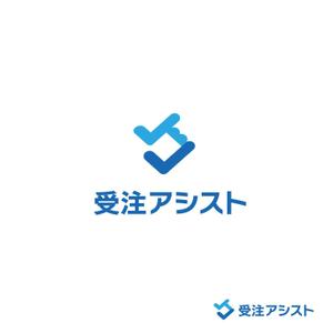 スタジオきなこ (kinaco_yama)さんの日本一の「営業代行」を6ヶ月以内に実現するサービスのロゴへの提案