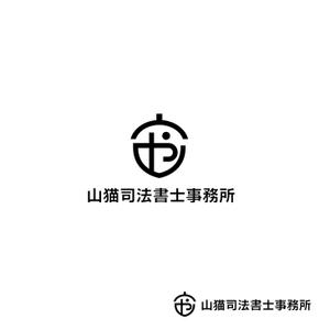 スタジオきなこ (kinaco_yama)さんの司法書士事務所「山猫司法書士事務所」のロゴへの提案