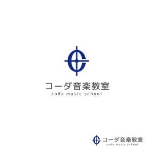 スタジオきなこ (kinaco_yama)さんの音楽教室のロゴへの提案