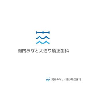スタジオきなこ (kinaco_yama)さんの新規開院する矯正歯科クリニックのロゴ作成への提案