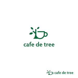 スタジオきなこ (kinaco_yama)さんのカフェ「cafe de tree」のロゴへの提案