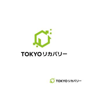 スタジオきなこ (kinaco_yama)さんの＜株式会社TOKYOリカバリー＞ロゴデザインへの提案