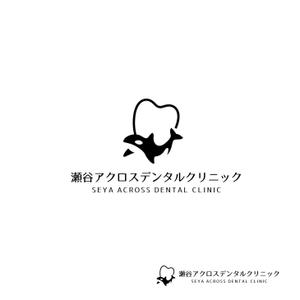 スタジオきなこ (kinaco_yama)さんの新規開院する歯科クリニックのロゴ作成への提案