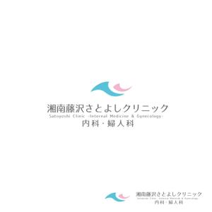 スタジオきなこ (kinaco_yama)さんの新規開院する消化器・婦人科クリニックのロゴ作成への提案