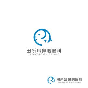 スタジオきなこ (kinaco_yama)さんの開業済みクリニック（耳鼻咽喉科）のロゴとタイプへの提案