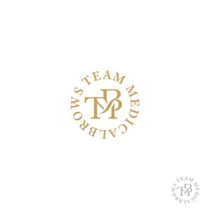 スタジオきなこ (kinaco_yama)さんの世界ブランドとして「TEAM MEDICALBROWS」のチームロゴ_TMBへの提案