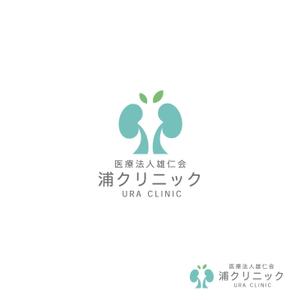スタジオきなこ (kinaco_yama)さんのクリニックのロゴ制作への提案