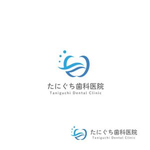 スタジオきなこ (kinaco_yama)さんのリニューアルする歯科医院のロゴ制作への提案