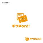 スタジオきなこ (kinaco_yama)さんのチケット/クーポン発行の新サービス「チケPon!!」のロゴへの提案