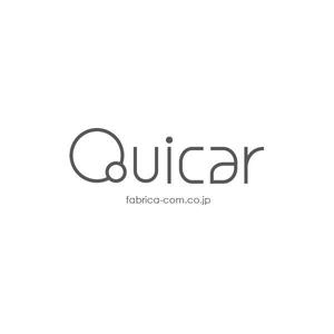 HIROKIX (HEROX)さんの自動車整備事業者向けサービス「Quicar」のロゴへの提案
