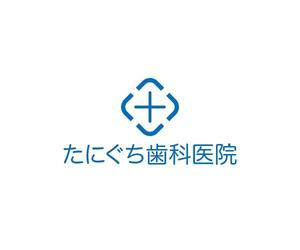 HIROKIX (HEROX)さんのリニューアルする歯科医院のロゴ制作への提案
