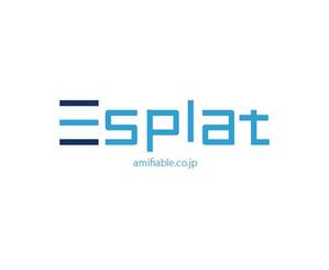 HIROKIX (HEROX)さんのテスト工数をAIで削減するアプリ「Esplat」のロゴ作成への提案