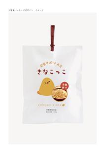 さんの「子供向け きな粉」のパッケージデザインへの提案