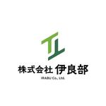 T FACTORY (tfactoryinc)さんの造園.不動産業の会社のロゴへの提案