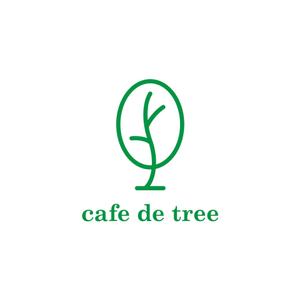 T FACTORY (tfactoryinc)さんのカフェ「cafe de tree」のロゴへの提案