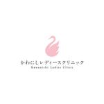 T FACTORY (tfactoryinc)さんの新規開院する産科・婦人科・美容皮膚科クリニックのロゴ作成への提案