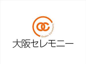 JOB-AID (neon-tani)さんの家族葬専門の葬儀社のロゴ　への提案