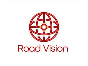 JOB-AID (neon-tani)さんの道路保全システムのサービスロゴの制作への提案