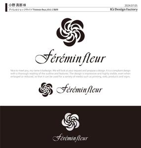 K'z Design Factory (kzdesign)さんのアパレルショップサイト「Férémin fleur」のロゴへの提案