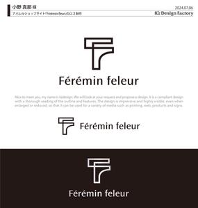 K'z Design Factory (kzdesign)さんのアパレルショップサイト「Férémin fleur」のロゴへの提案