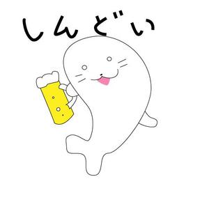 空 (Kyon44)さんの少しネガティブなセリフを吐く動物のイラストの面白いTシャツへの提案