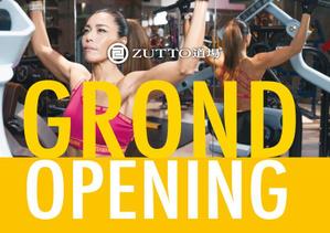 toshimi (crazymoon_tsm)さんのフィットネスジム　7月　GRAND　OPEN　チラシへの提案