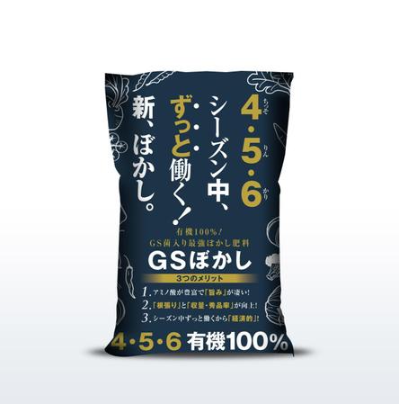 growth (G_miura)さんの新商品！有用微生物入り有機肥料のパッケージデザインへの提案