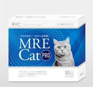 ori4667 (ori4667)さんのペット用サプリメント「MRE Cat Pro」パッケージデザインへの提案