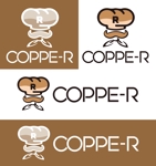 Force-Factory (coresoul)さんの大学校内のコッペパン屋「COPPE-R」のロゴへの提案