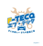 Force-Factory (coresoul)さんの九州の小さな自動車整備工場「エフ・テック」のロゴへの提案