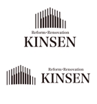 Force-Factory (coresoul)さんのリフォームリノベーション事業/空間デザインブランド「KINSEN」のロゴへの提案