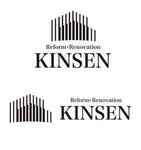 Force-Factory (coresoul)さんのリフォームリノベーション事業/空間デザインブランド「KINSEN」のロゴへの提案