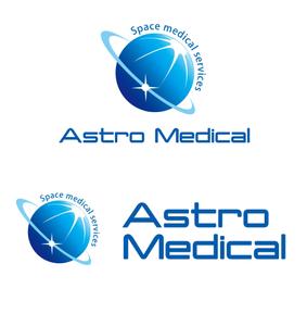 Force-Factory (coresoul)さんのAstroMedical株式会社のロゴ  (宇宙ベンチャー企業のロゴデザイン作成)への提案