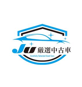 Force-Factory (coresoul)さんの厳選された中古車をイメージするロゴマーク募集しますへの提案