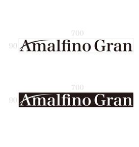Force-Factory (coresoul)さんのAmalfino gran※※ロゴデザインサイズに関して※※への提案