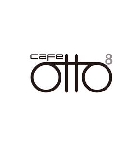 Force-Factory (coresoul)さんのカフェダイニングの飲食店ロゴの作成への提案