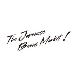 Force-Factory (coresoul)さんのThe Japanese Beans Market ! の筆文字ロゴへの提案