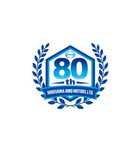 Force-Factory (coresoul)さんの創立80周年記念ロゴの作成への提案