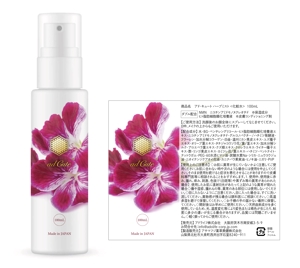 takumikudou0103 (takumikudou0103)さんの新発売　化粧水のラベルシールデザインへの提案