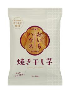 takumikudou0103 (takumikudou0103)さんの焼き干し芋のパッケージデザインへの提案