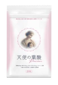 takumikudou0103 (takumikudou0103)さんの新商品・葉酸サプリのパッケージデザインへの提案
